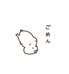 タプタプのブタ（個別スタンプ：34）
