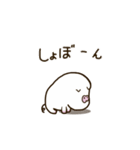 タプタプのブタ（個別スタンプ：38）