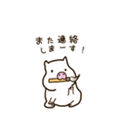 タプタプのブタ（個別スタンプ：40）