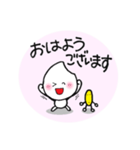 はくまいちゃんとはいがさん（個別スタンプ：1）