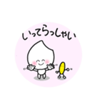 はくまいちゃんとはいがさん（個別スタンプ：2）