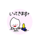 はくまいちゃんとはいがさん（個別スタンプ：3）