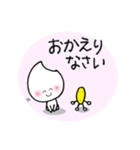 はくまいちゃんとはいがさん（個別スタンプ：4）