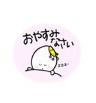 はくまいちゃんとはいがさん（個別スタンプ：6）