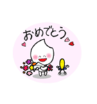 はくまいちゃんとはいがさん（個別スタンプ：9）