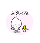 はくまいちゃんとはいがさん（個別スタンプ：10）