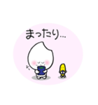 はくまいちゃんとはいがさん（個別スタンプ：15）