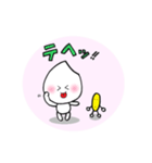 はくまいちゃんとはいがさん（個別スタンプ：16）