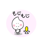 はくまいちゃんとはいがさん（個別スタンプ：17）