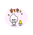 はくまいちゃんとはいがさん（個別スタンプ：18）