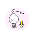 はくまいちゃんとはいがさん（個別スタンプ：20）