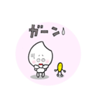 はくまいちゃんとはいがさん（個別スタンプ：21）