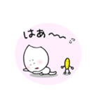 はくまいちゃんとはいがさん（個別スタンプ：22）