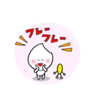 はくまいちゃんとはいがさん（個別スタンプ：23）