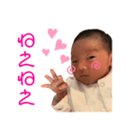 めちゃくちゃ可愛い蒼汰のスタンプ（個別スタンプ：3）