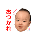 めちゃくちゃ可愛い蒼汰のスタンプ（個別スタンプ：7）