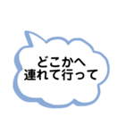 病気療養中の妻から夫へのお願い（個別スタンプ：1）