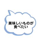 病気療養中の妻から夫へのお願い（個別スタンプ：7）