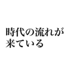 使いやすいスタンプ（主にくりた向け）（個別スタンプ：27）