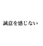 使いやすいスタンプ（主にくりた向け）（個別スタンプ：28）