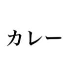 使いやすいスタンプ（主にくりた向け）（個別スタンプ：31）