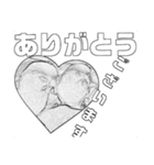 インコのあずきとセナのなかよしスタンプ‼（個別スタンプ：28）