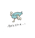 ひこうきみみのイヌ たち（個別スタンプ：5）