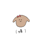 ひこうきみみのイヌ たち（個別スタンプ：10）