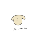 ひこうきみみのイヌ たち（個別スタンプ：11）