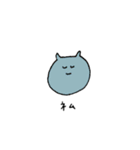 ひこうきみみのイヌ たち（個別スタンプ：23）