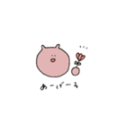 ひこうきみみのイヌ たち（個別スタンプ：25）