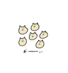 ひこうきみみのイヌ たち（個別スタンプ：27）