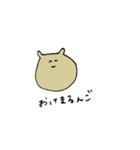 ひこうきみみのイヌ たち（個別スタンプ：30）