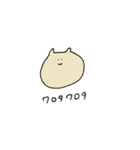 ひこうきみみのイヌ たち（個別スタンプ：31）