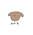 ひこうきみみのイヌ たち（個別スタンプ：34）