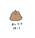 ひこうきみみのイヌ たち（個別スタンプ：35）