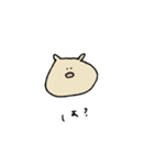 ひこうきみみのイヌ たち（個別スタンプ：36）
