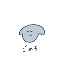 ひこうきみみのイヌ たち（個別スタンプ：39）