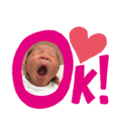 可愛いゆいたん（個別スタンプ：1）