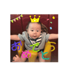 可愛いゆいたん（個別スタンプ：10）