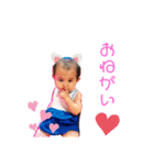 あおいちゃん スタンプ vol.1（個別スタンプ：13）