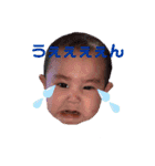 あおいちゃん スタンプ vol.1（個別スタンプ：14）