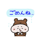 もちくまちゃんスタンプ（個別スタンプ：9）