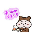 もちくまちゃんスタンプ（個別スタンプ：12）
