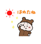 もちくまちゃんスタンプ（個別スタンプ：13）