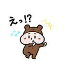 もちくまちゃんスタンプ（個別スタンプ：14）