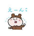 もちくまちゃんスタンプ（個別スタンプ：18）