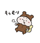 もちくまちゃんスタンプ（個別スタンプ：22）