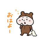 もちくまちゃんスタンプ（個別スタンプ：24）