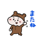 もちくまちゃんスタンプ（個別スタンプ：27）